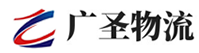 广州到盐津县物流公司